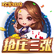 娱乐星空单机版