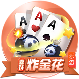 娱乐星空移动版