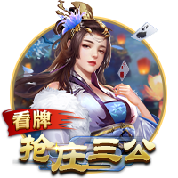 韦德：利拉德回到了他本该在的地方 开拓者干得漂亮