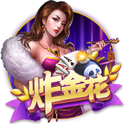 韦德谈贝利：5号签产生过很多好球员 像KG&巴克利&我&雷