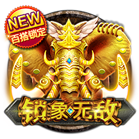 掌控未来！Scotto：布克两年1.45亿的合同包括第二年的球员选项