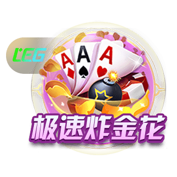 再次征战欧洲赛场！Stein：朗尼