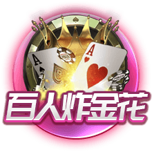 再次征战欧洲赛场！Stein：朗尼