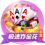 临时工！美记：贾里德