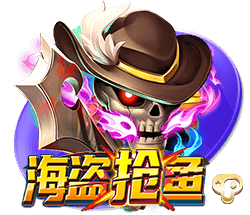 娱乐星空桌面版客户端
