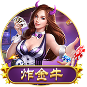 奥特：过去两年半我们吸取了教训 现在要以布克为核重新开始