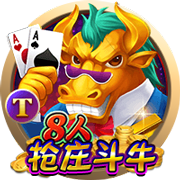 2年1.45亿！巴克利：布克是世界上最幸运的人 该看见谁就跟谁握手