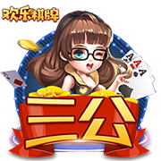 😭潜在的库明加交易中 维金斯不太可能被送回勇士