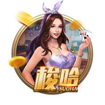 拉什福德社媒连续更新：巴萨万岁！感谢你们的热烈欢迎，很快再见