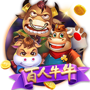 美记：热火、湖人、勇士、雄鹿也参与了比尔争夺 但都有附加条件