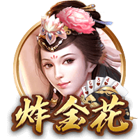 76人记者：若我们有16号签可能不会选杨瀚森 当然开拓者更了解他
