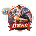美记：热火可能寻求交易德罗赞 维金斯&罗齐尔&邓罗不太可能留队