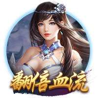 娱乐星空在线版
