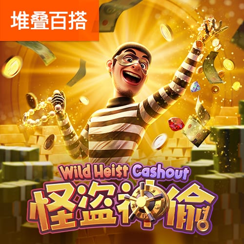😒湖记：没交易好过烂交易 听到热火的要价就该礼貌地结束谈话