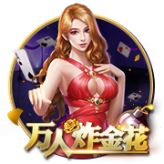 娱乐星空最新版