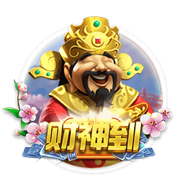 组织球迷为亚泰助威？铁人官方：员工个人行为，已解除聘用关系