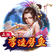 世体：巴萨正在与航空公司协调，争取在周五上午启程飞往日本