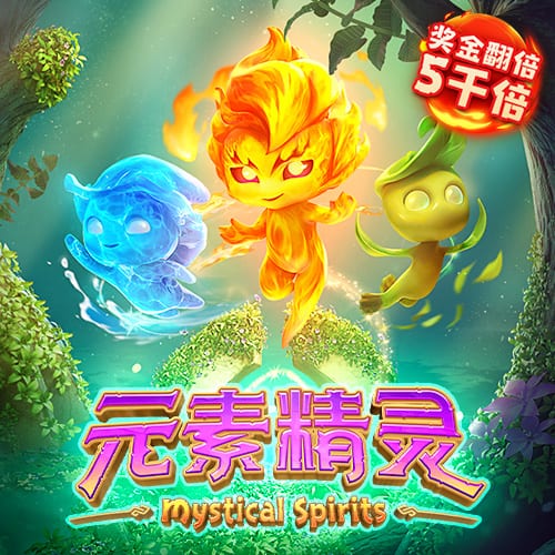 三方交易后热火潜在首发：希罗+鲍威尔+威金斯+阿德巴约+韦尔
