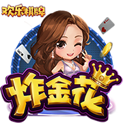 😭潜在的库明加交易中 维金斯不太可能被送回勇士