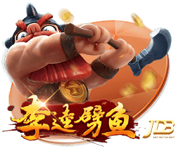 媒体人：掘金想要迎回威少 那他还想什么赶紧同意 没他过不了快船