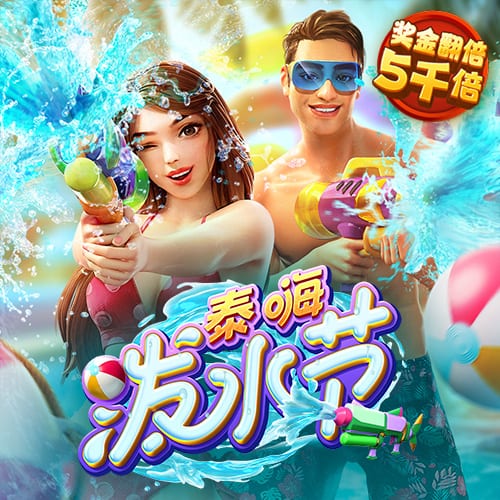 娱乐星空安卓版