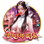 享受大自然！布克冰岛游玩看冰川&观火山！