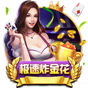东部GM：考虑到恩比德健康的不确定性 VJ将是新赛季球队第2好球员