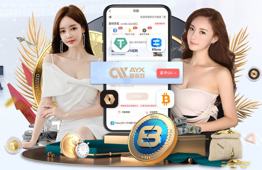 🤔马健谈湖人双塔：内线比上赛季肯定变强了 但在西部仍然偏弱